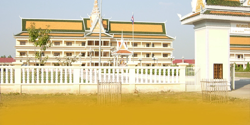 [THUONG_HIEU] - Đánh giá tổng thể một cách chi tiết.